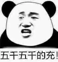 how to find most profitable slot online Li Chuyi tiba-tiba berkata dengan ekspresi main-main di wajahnya: Sebenarnya, hari ini aku juga merasa ada yang tidak beres